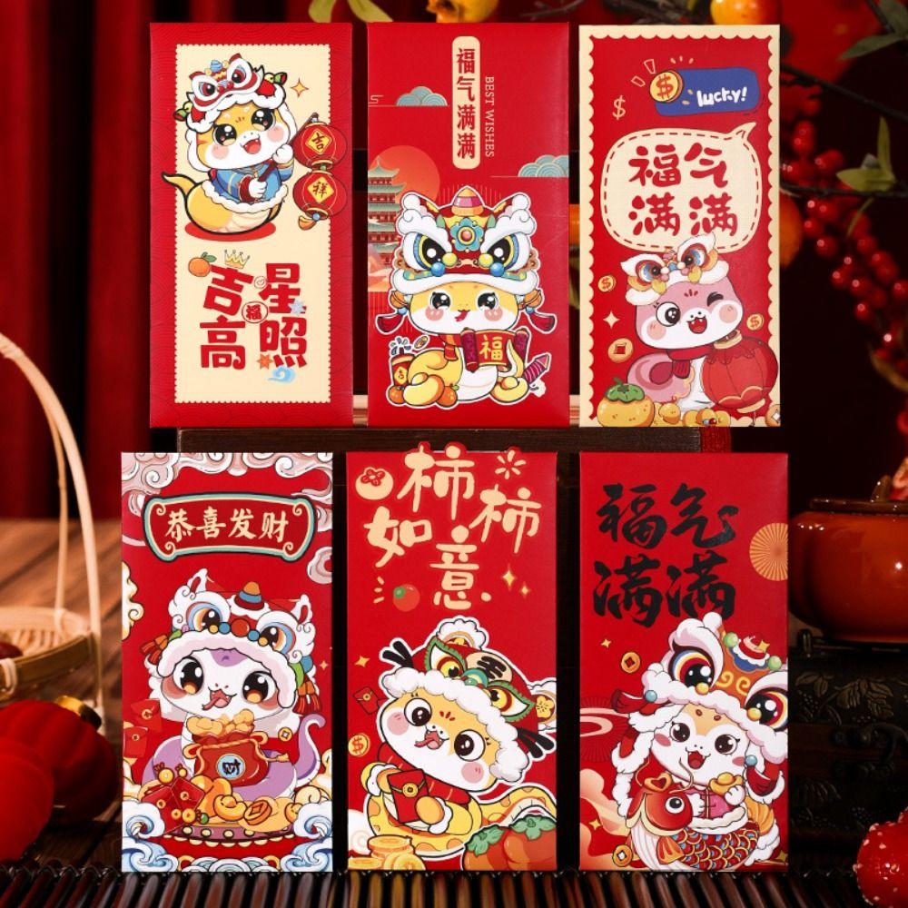 6pcs Chinese Style 2025 Snake Year Red Envelopes Hongbao Red Pocket  Spring Festival Supplies
