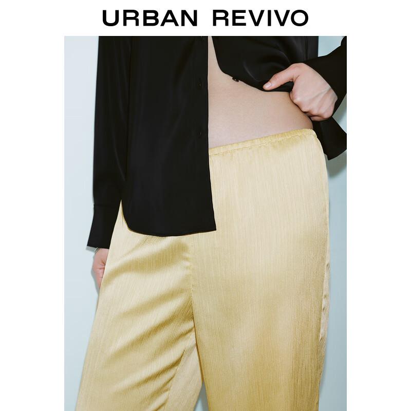 UR 2025 Spring Women's Textured Wide-Leg Pants