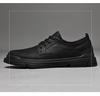 Men's Cowhide Leather Casual Work Shoes - New Formal Business Style