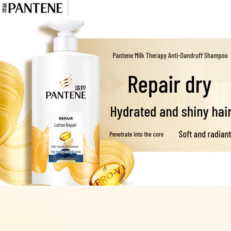 

Pantene Repair & Anti-Dandruff Shampoo
