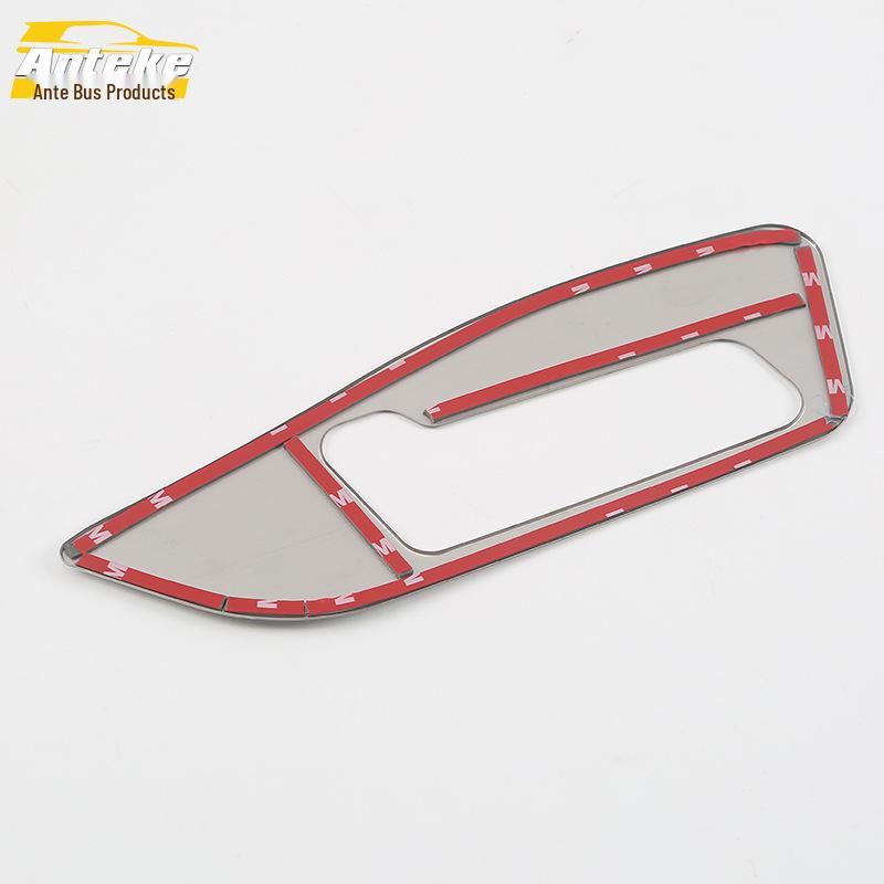 IX35 Seat Adjustment Trim Frame & Back Control Switch Panel Decor for 18 Models