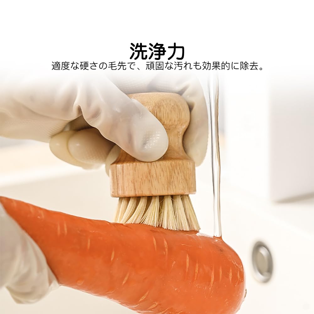 KDSSYFT Kitchen Steamer Cleaning Sisal Natural Steamer Cleaning Bamboo Pot Frying Bowl Cleaning Brush, 1pc, Brush, Hemp, Anti-Mold Agent, Material,