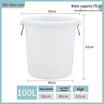 Thickened Plastic Round Bucket with Lid
