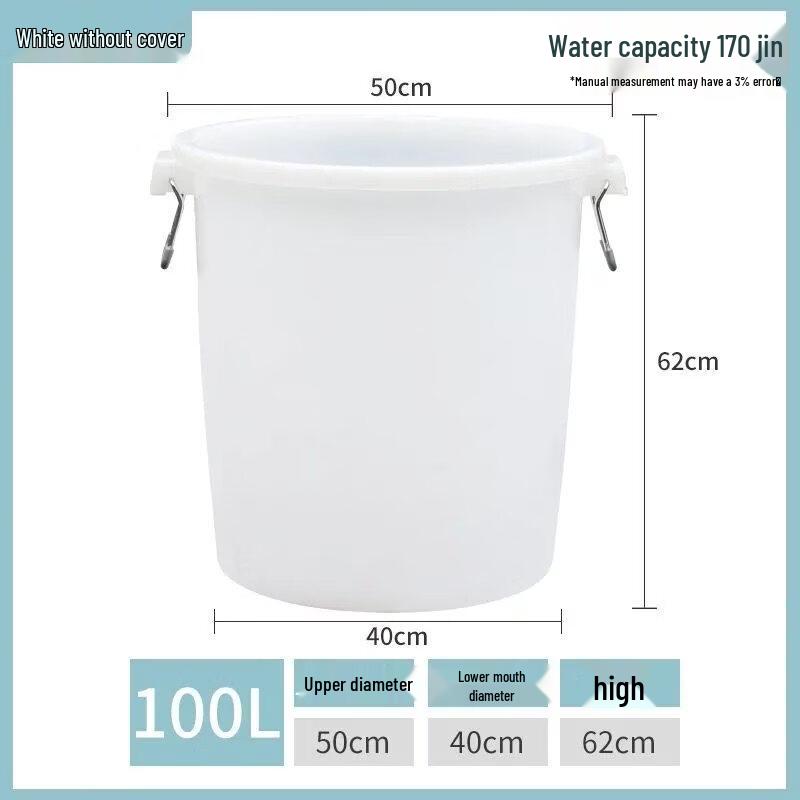 Thickened Plastic Round Bucket with Lid