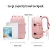 Unisex Travel Backpack: Large Capacity, Wet/Dry Separation, Laptop Compartment
