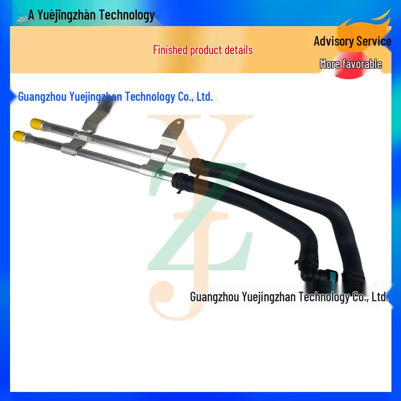Water Hose for Jaguar XJ 3.0 Petrol - High-Quality Automotive Air Conditioning Cooling Hose