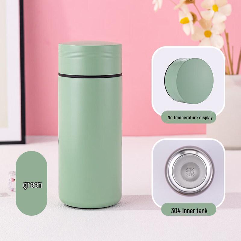 ZISIZ Smart Insulated Mug