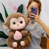 Cartoon Plush Monkey Toy Super Soft Monkey Stuffed Animals Cute Simulation Monkey Doll  Car Decor
