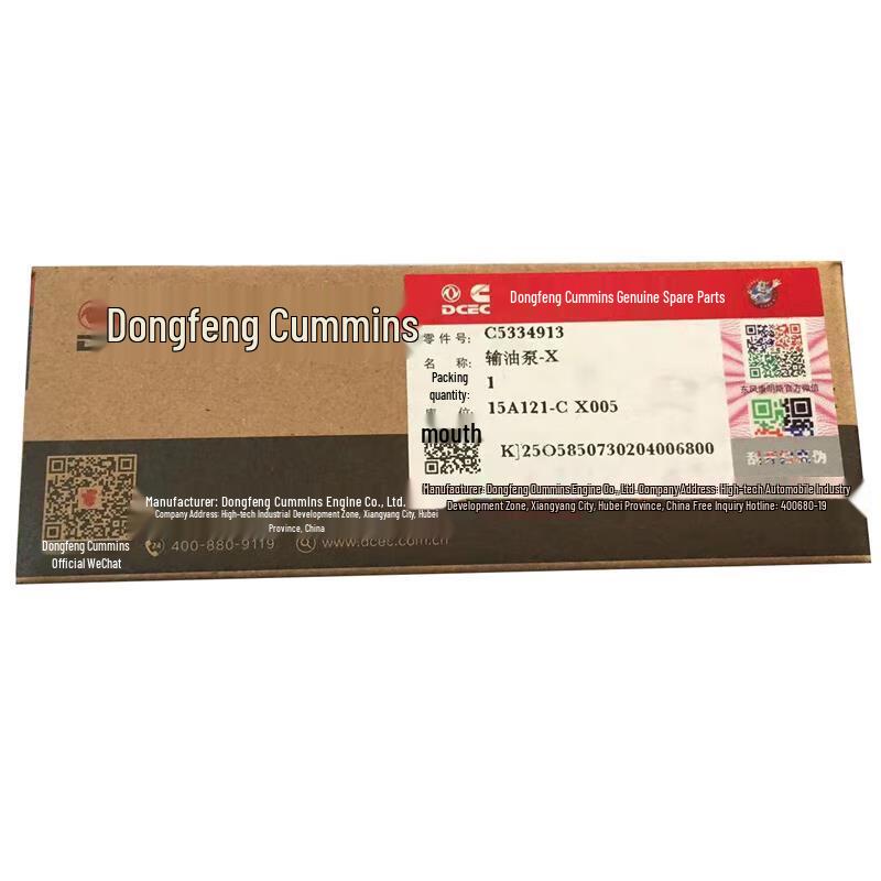 DCEC Dongfeng Cummins Fuel Pump for 6CT/6LT Engines