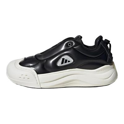 Maxxcourt Fos Q4 Bequeme Weiche Rutschfeste Abriebfeste Low-Top Freizeitschuhe Damen Freizeitschuhe Schwarz Weiß IH8681