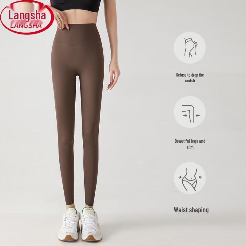 Langsha Seamless High-Waist Shark Leggings