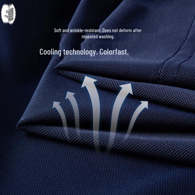 Unisex Short-Sleeve Service Staff Uniform T-Shirt