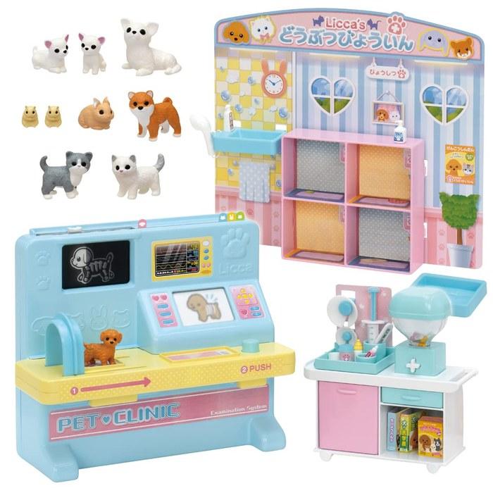 Takara Tomy Licca Wan-nyan X-Ray! Licca Animal Hospital - No Accessories, One Size