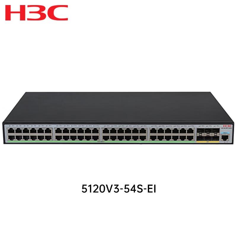 

H3C LS-5120V3 Series Layer 2 Managed Switch