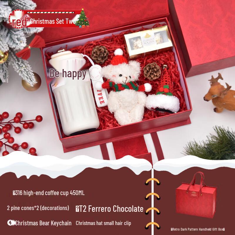 Aiqiyi Selection A1 Christmas Gift Set Set Two