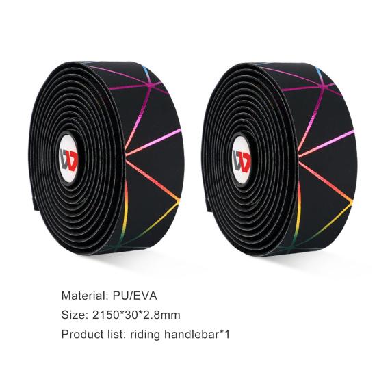 1 para antyrysowa taśma na kierownicę rowerową redukująca wstrząsy, dodatkowo długa, miękka kierownica rowerowa