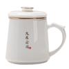 400ml Simple Ceramic Tea Cup With Infuser And Lid Tea Mugs Handle Personality Modern Coffe Cup For Home Office