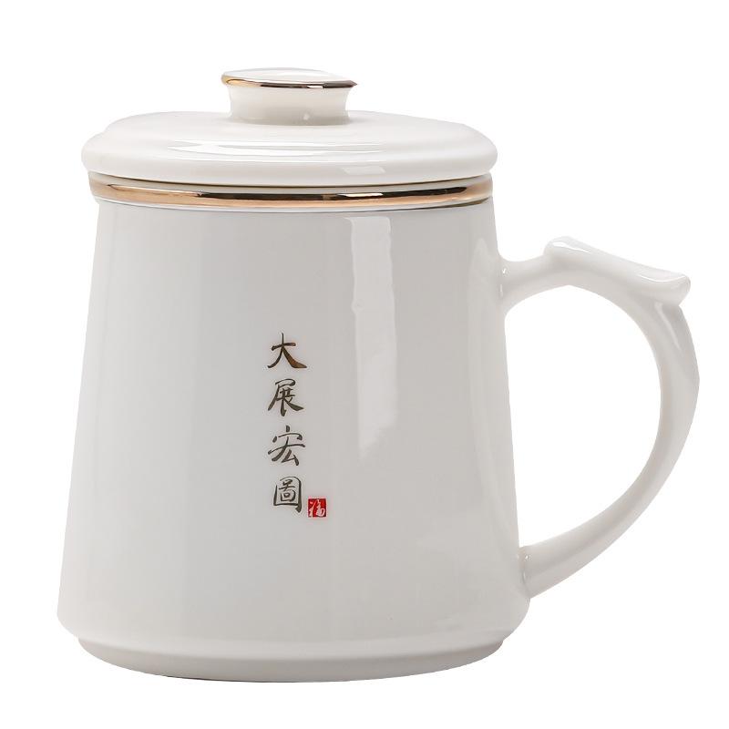 400ml Simple Ceramic Tea Cup With Infuser And Lid Tea Mugs Handle Personality Modern Coffe Cup For Home Office