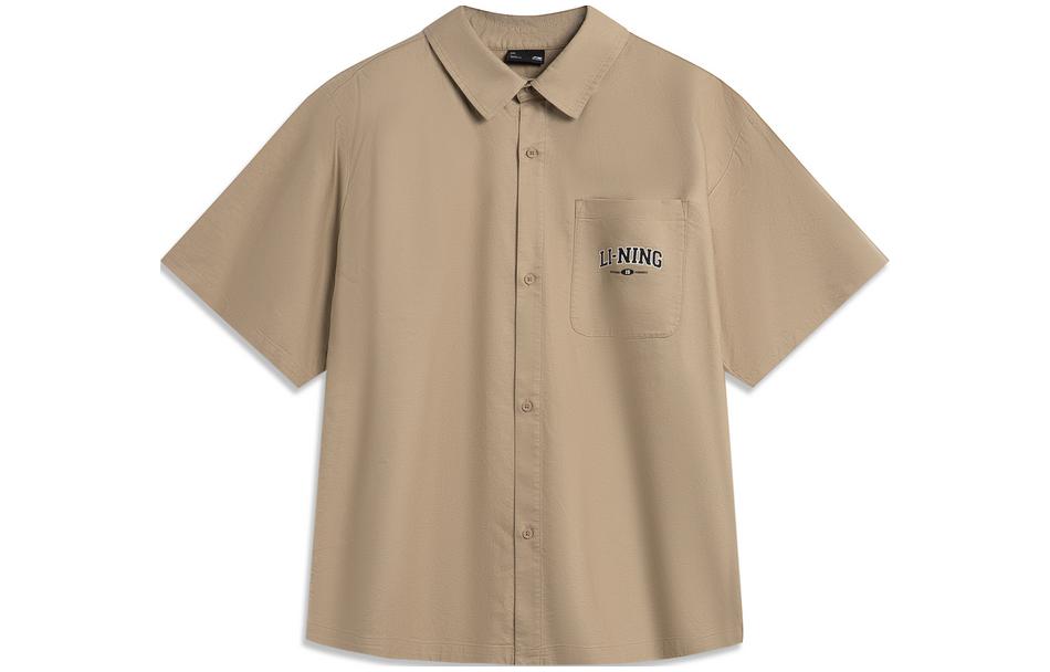 Li Ning Weekend Youth Shirt Men s Authentic Khaki ASHU459-4 M