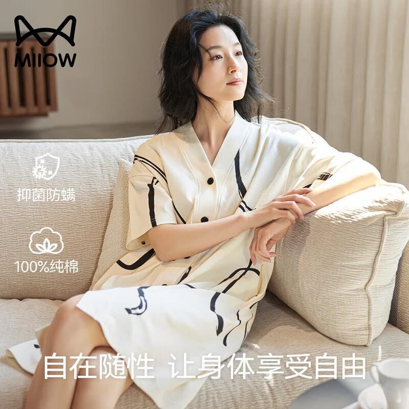 Women s Chinese Style 100% Cotton Short Sleeve Nightdress M белый