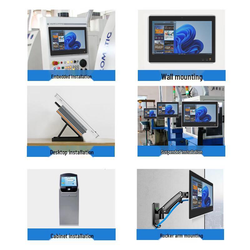 Smart Control Industrial All-in-One Touchscreen PC CN Plug (adapter Included)