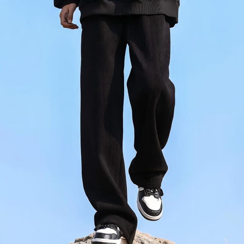 Men's Loose Straight-Leg Casual Pants