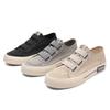 Men'S Shoe Design Light Luxury Fashion Casual Men'S Trendy Shoes Comfortable Flat Baseplate Shoes