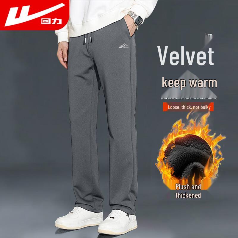 Warrior Men's Straight-Leg Casual Pants