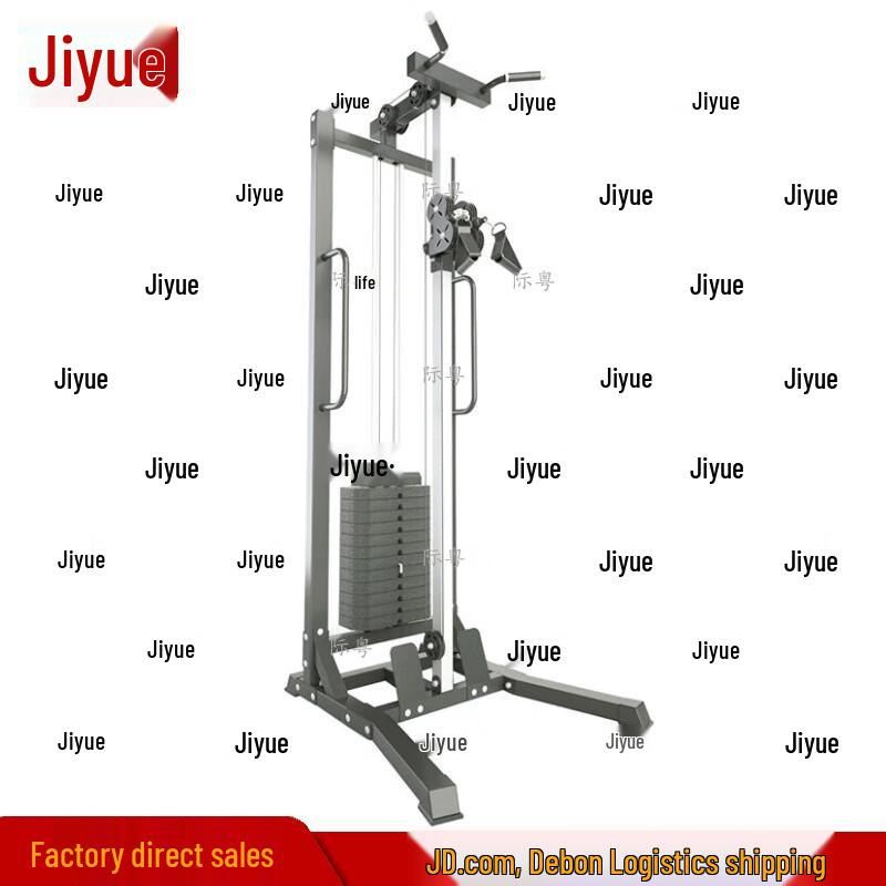 Jiyue AG2012 Commercial Functional Trainer