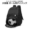 GoodsLand Capacity Soccer Backpack with Ball Storage for Kids and Ball Kids Bag [Large 40L] Juniors, Backpack, Daypack, GD-SCRBAG-BK