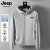 Jeep Men's UV Protection Lightweight Hooded Sun Jacket