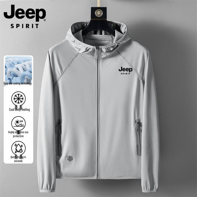 Jeep Men's UV Protection Lightweight Hooded Sun Jacket