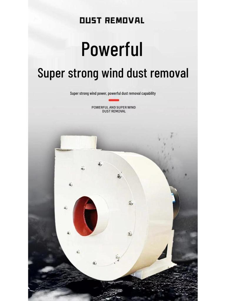 High-Power Industrial Sawdust Blower & Dust Removal Centrifugal Fan