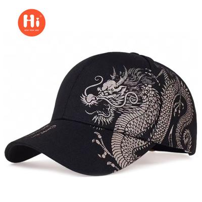 Hat Male Chinese Dragon Pattern Painter Artist Hip Hop Street Dance Skateboard Cool Men and Women Hiphop Baseball Hat