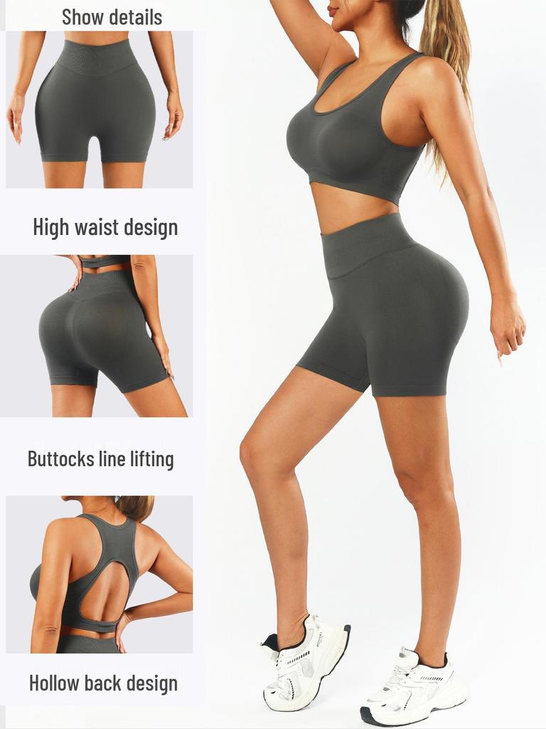 Women's High-Waisted Butt-Lifting Yoga Set: Slimming Three-Quarter Pants & Backless Push-Up Bra