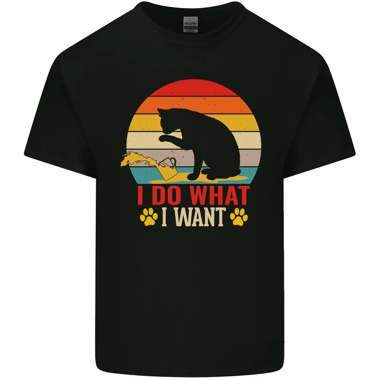 Cat I Do What I Want Funny Kitten Lover Kids T-Shirt Childrens 4XL