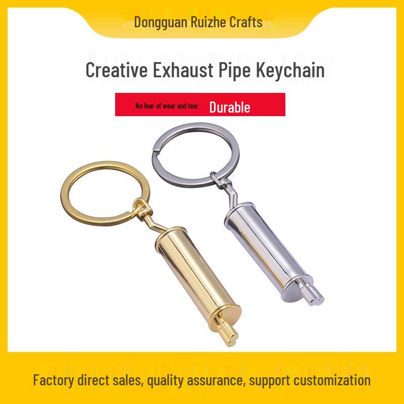 Creative Metal Exhaust Pipe Keychain - Car Accessories & Gifts