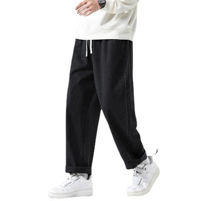Japanese Streetwear Men Harajuku Pants Man Wide Leg Trousers Hip Hop Elastic Waist Loose Sport Casual Sweatpants