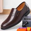 Men's Shoes Autumn Dress Men's Leather Shoes Versatile Men's Shoes Fashion Casual Leather Shoes