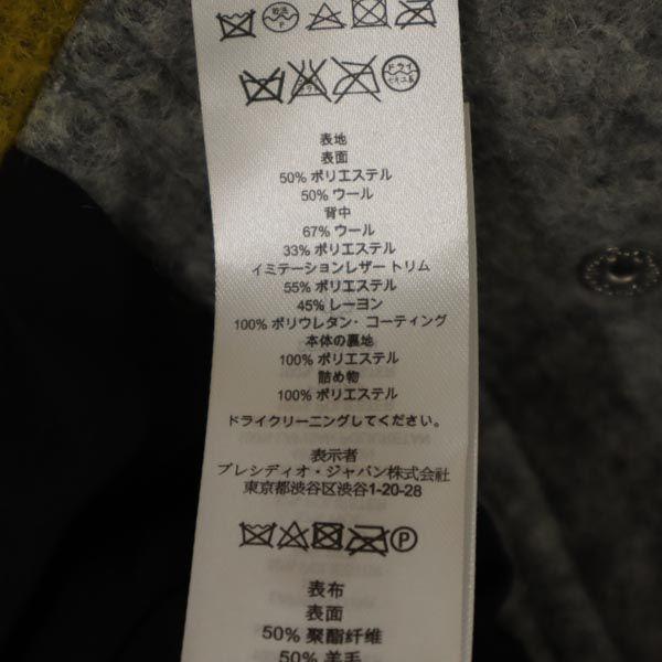 ARMANI EXCHANGE wool blend Imitation Leather Riders jacket S switching Women Used