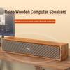 SADA V-191 Wooden Computer Speaker (Bluetooth/USB)
