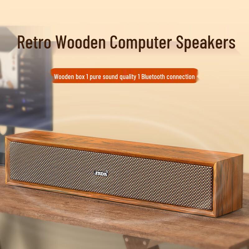 SADA V-191 Wooden Computer Speaker (Bluetooth/USB)