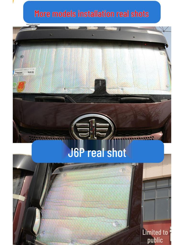 New LaCrosse Panoramic Sunroof and Car Window Sunshade Heat Insulation.