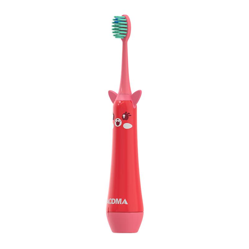 AODMA Children's Electric Toothbrush CN plug (adapter included)