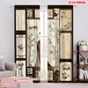 2Pcs Japanese Curtains Traditional Dress And Cultural Ornaments Antique Eastern Suitable For Living Room Bedroom Kitchen And