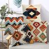 Böhmische Kilim-Muster Kissenhülle Doppelseitiger 2D-Druck Rustikale Kissenhülle Zuhause Wohnzimmer Schlafzimmer Sofa Warme Atmosphäre Dekor Geschenk
