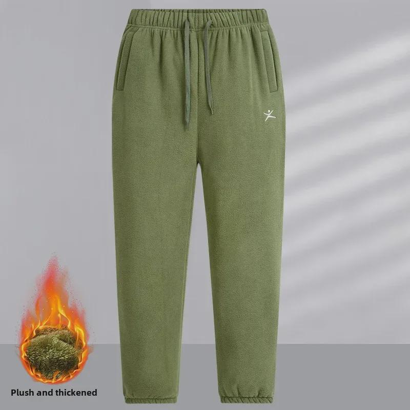 Pánské zesílené kalhoty z polárního fleecu - Hřejivé, granulovaná textura pro venkovní podzimní/zimní nošení
