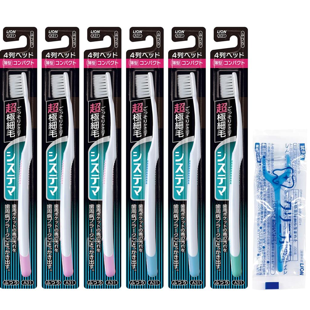 Systema Regular Compact Toothbrush Set of 6 with Thin Prevents Periodontal Disease 4-Row Floss, Head, Ultra-Fine Bristles,