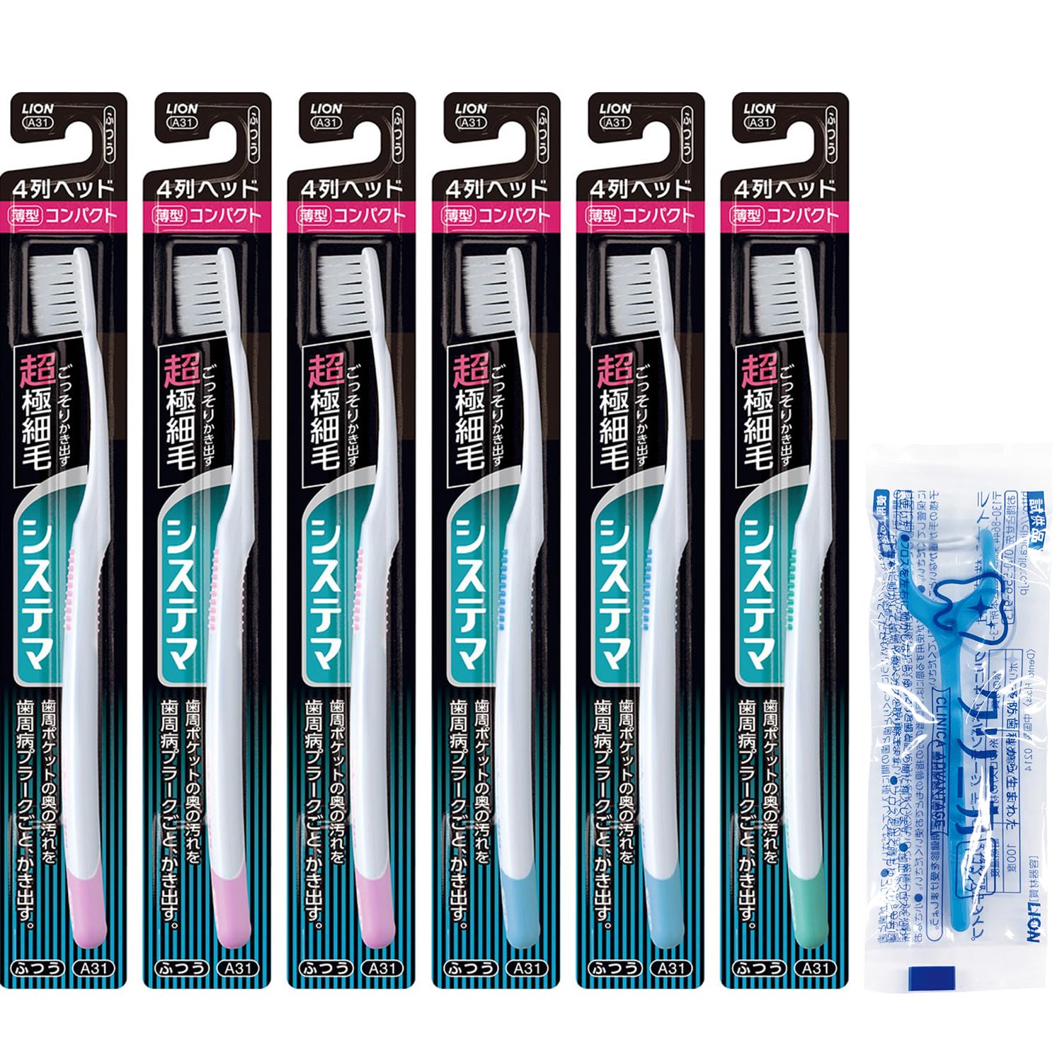 

Systema Regular Compact Toothbrush Set of 6 with Thin Prevents Periodontal Disease 4-Row Floss, Head, Ultra-Fine Bristles, белый