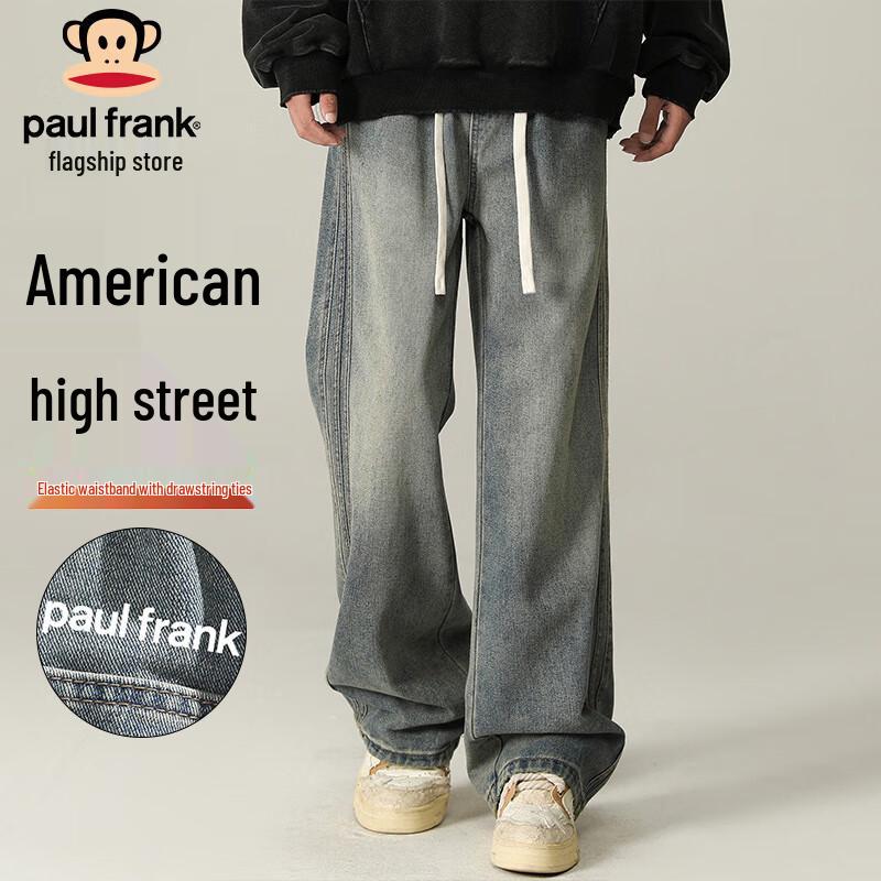 

Мужские джинсы прямого кроя свободного покроя Paul Frank XL